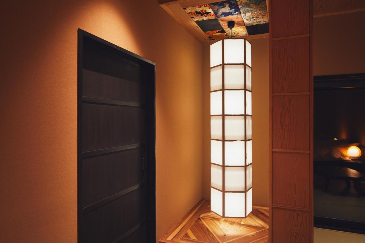 Nanaougi Otel Atsugi Dış mekan fotoğraf