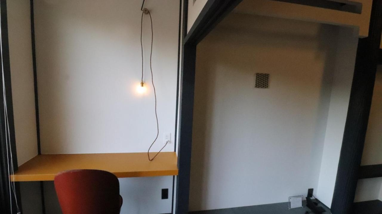 Nanaougi Otel Atsugi Dış mekan fotoğraf